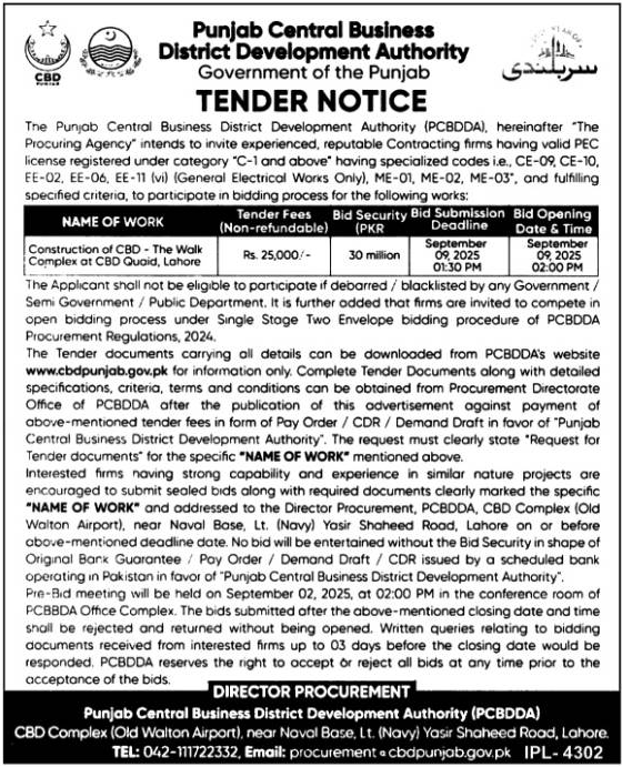 District Development Authority Lahore Tender Notice